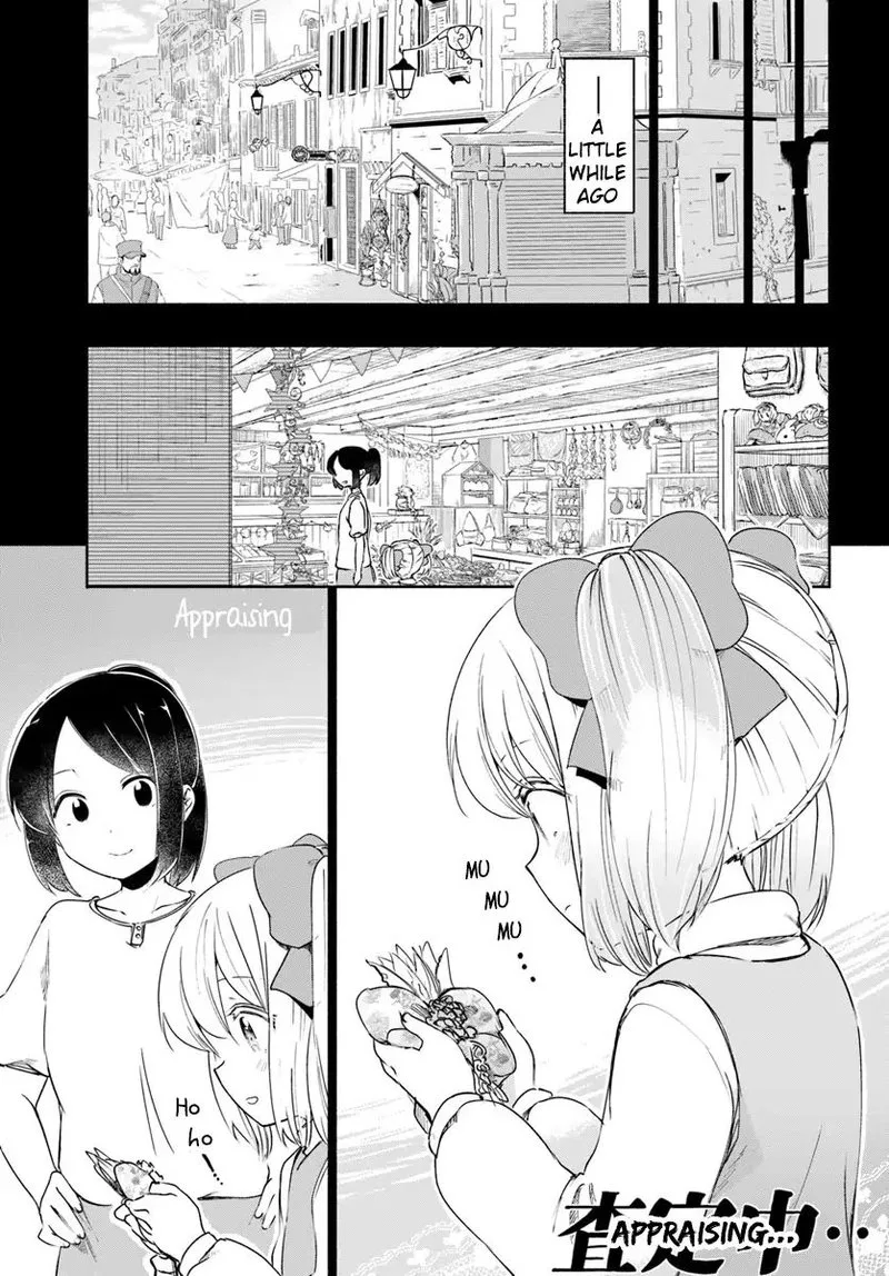 For My Daughter, I Might Even Be Able to Defeat the Demon King Chapter 28 page 25