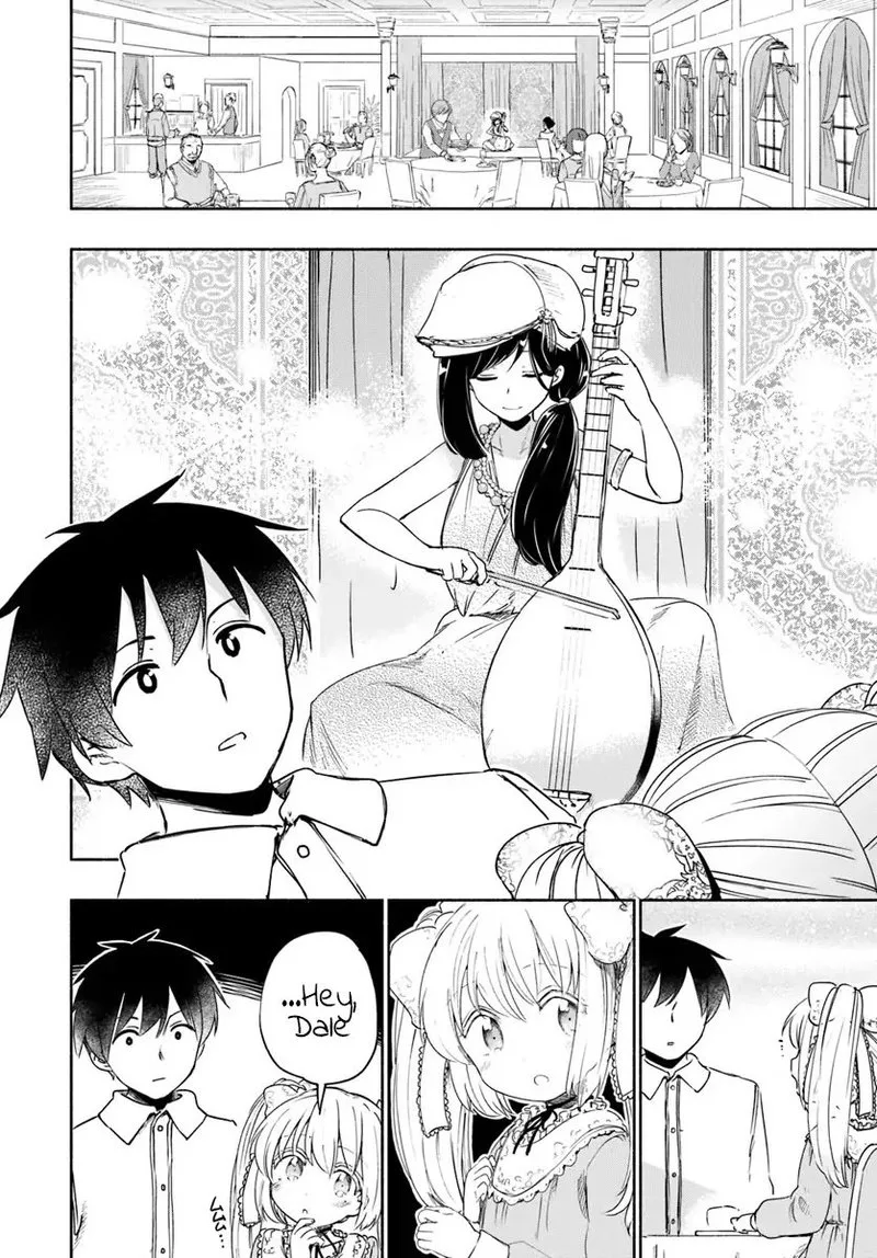 For My Daughter, I Might Even Be Able to Defeat the Demon King Chapter 28 page 10