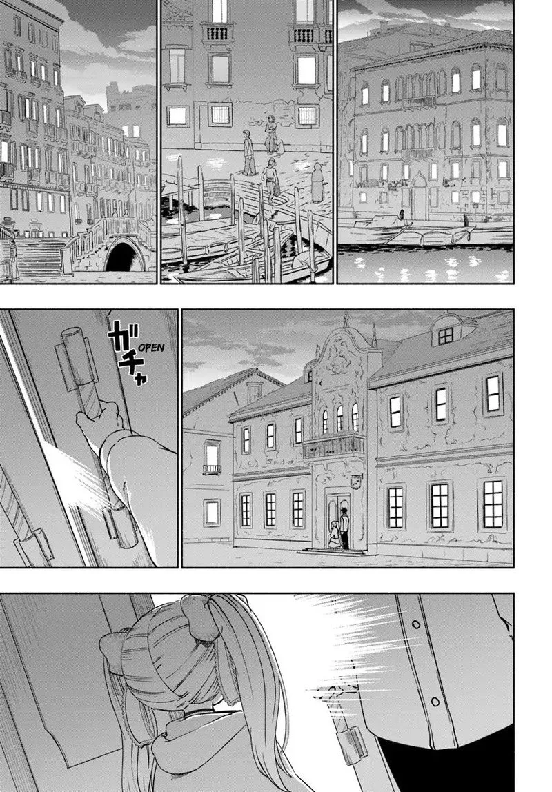 For My Daughter, I Might Even Be Able to Defeat the Demon King Chapter 28 page 1