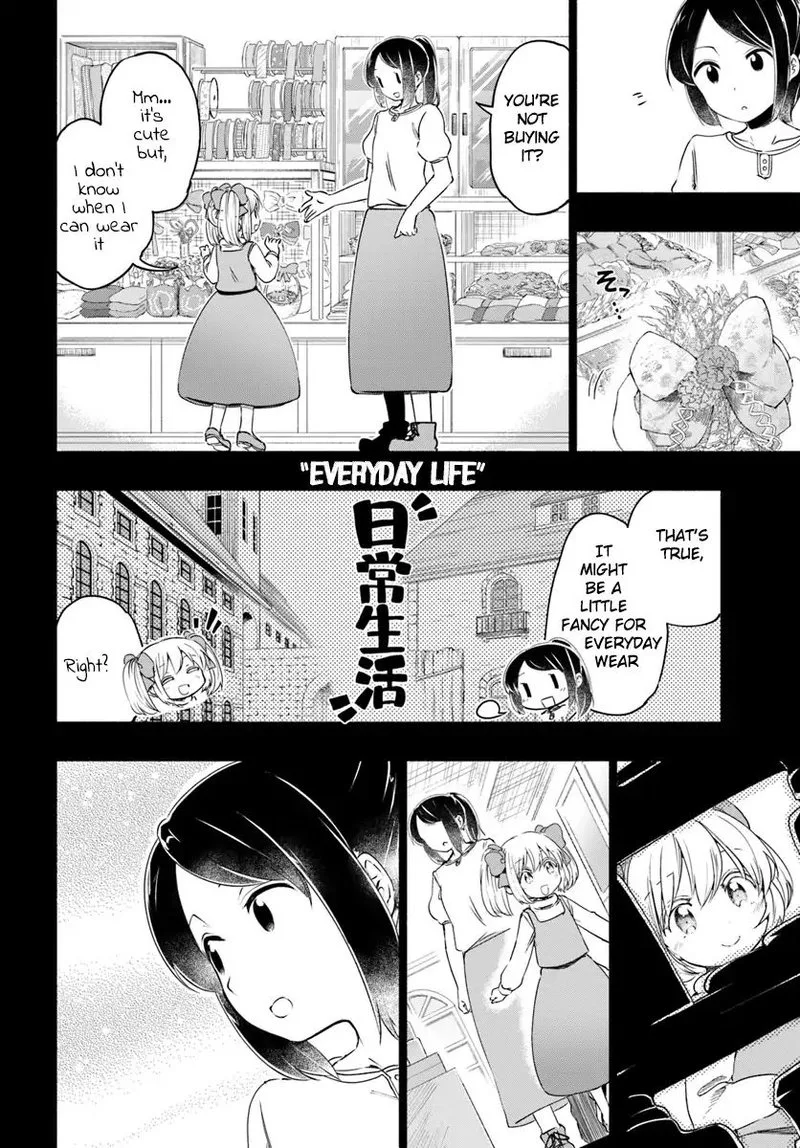 For My Daughter, I Might Even Be Able to Defeat the Demon King Chapter 28 page 26