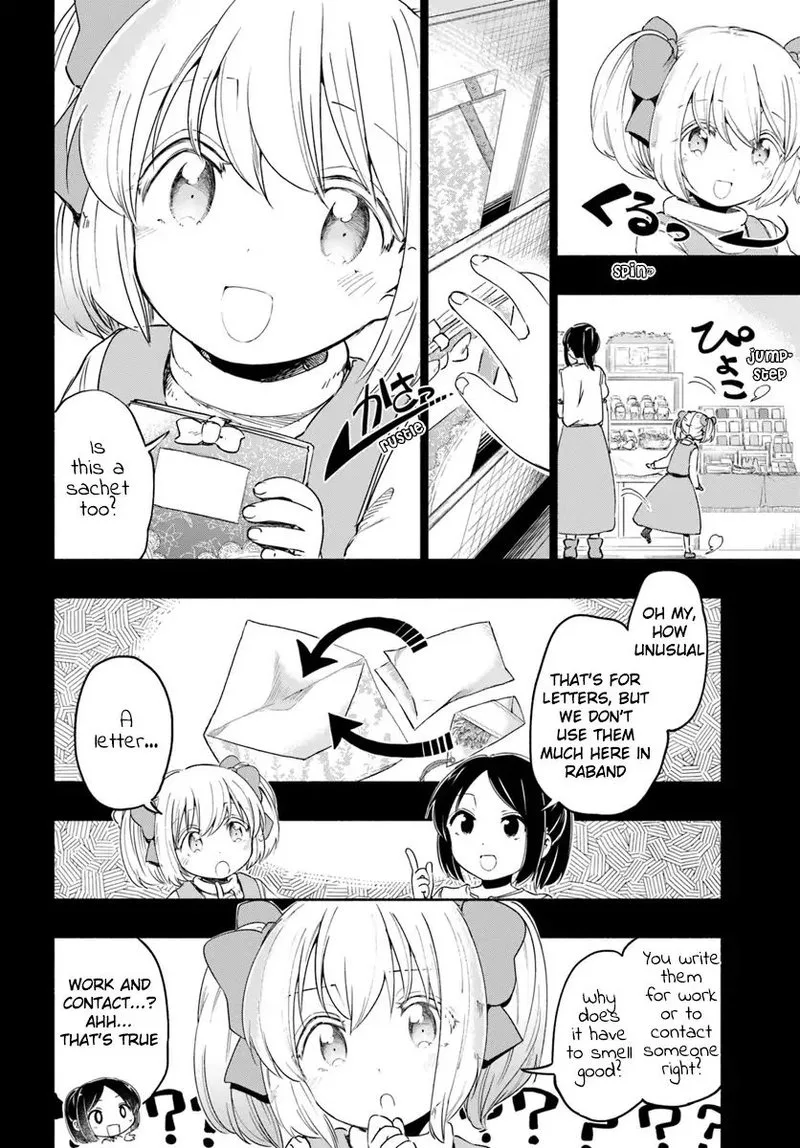 For My Daughter, I Might Even Be Able to Defeat the Demon King Chapter 28 page 30