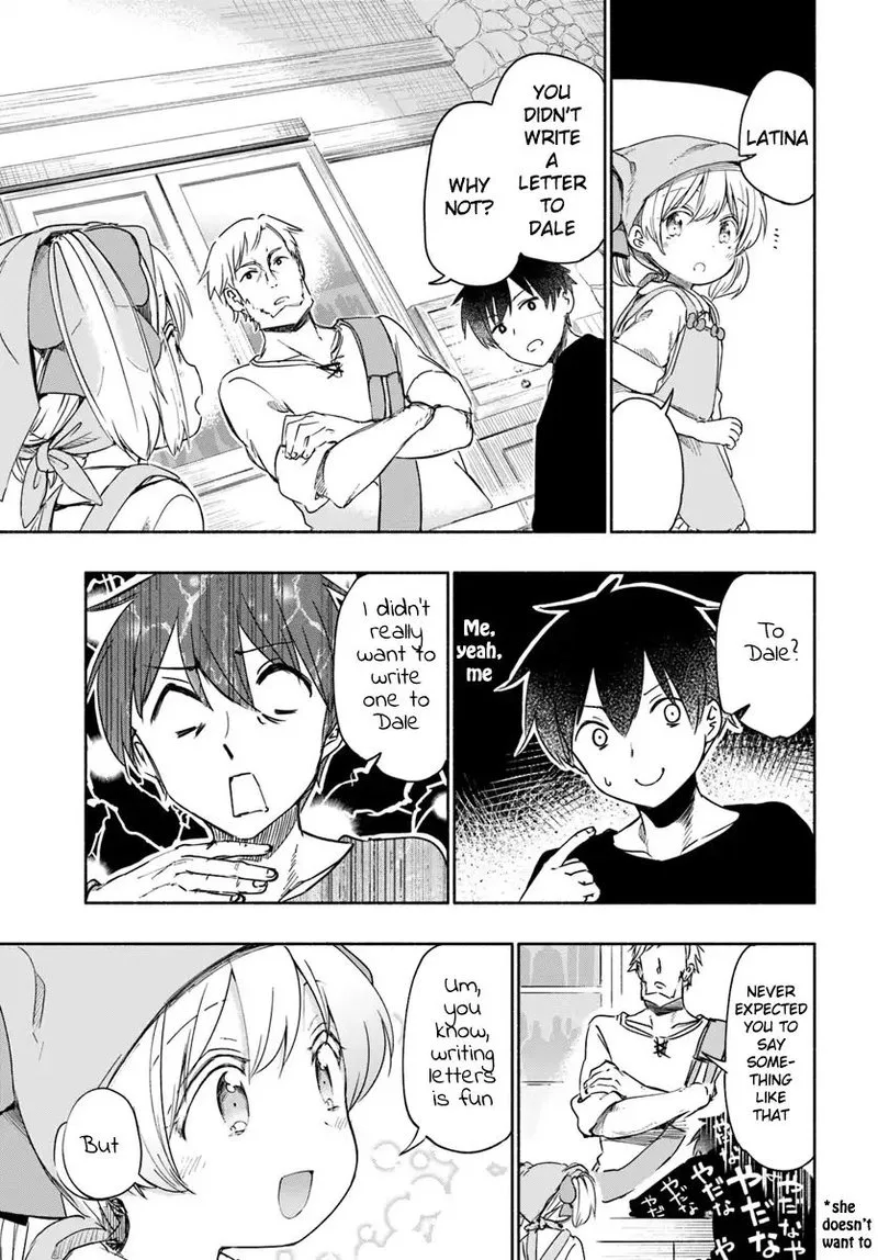 For My Daughter, I Might Even Be Able to Defeat the Demon King Chapter 28 page 35