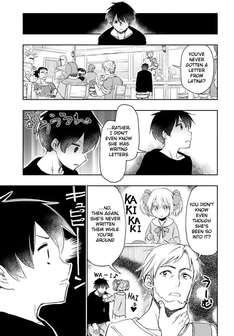 For My Daughter, I Might Even Be Able to Defeat the Demon King Chapter 28 page 33