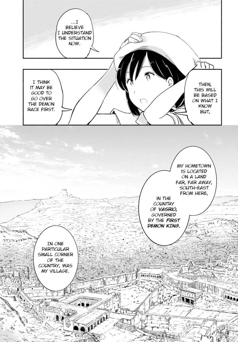 For My Daughter, I Might Even Be Able to Defeat the Demon King Chapter 29 page 5