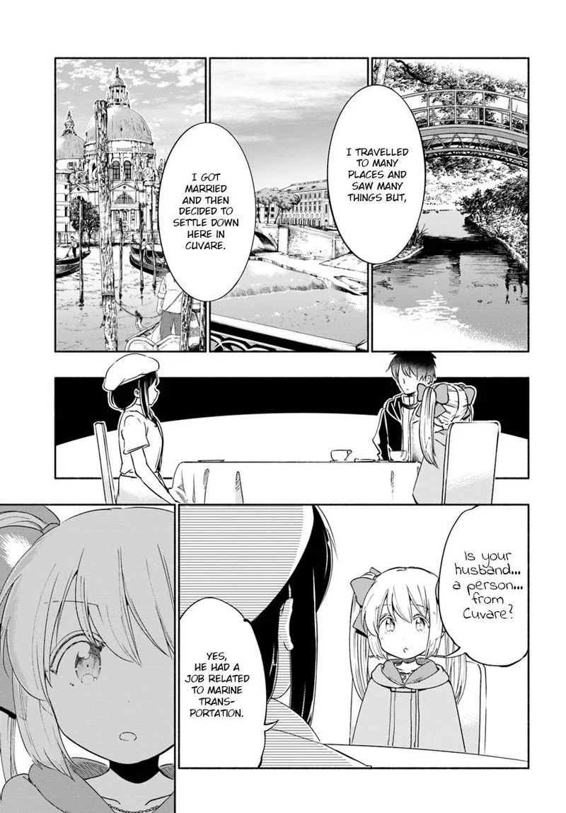 For My Daughter, I Might Even Be Able to Defeat the Demon King Chapter 29 page 17
