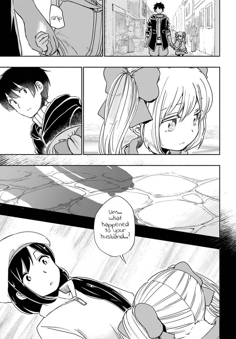 For My Daughter, I Might Even Be Able to Defeat the Demon King Chapter 29 page 23