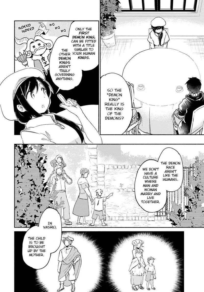 For My Daughter, I Might Even Be Able to Defeat the Demon King Chapter 29 page 8