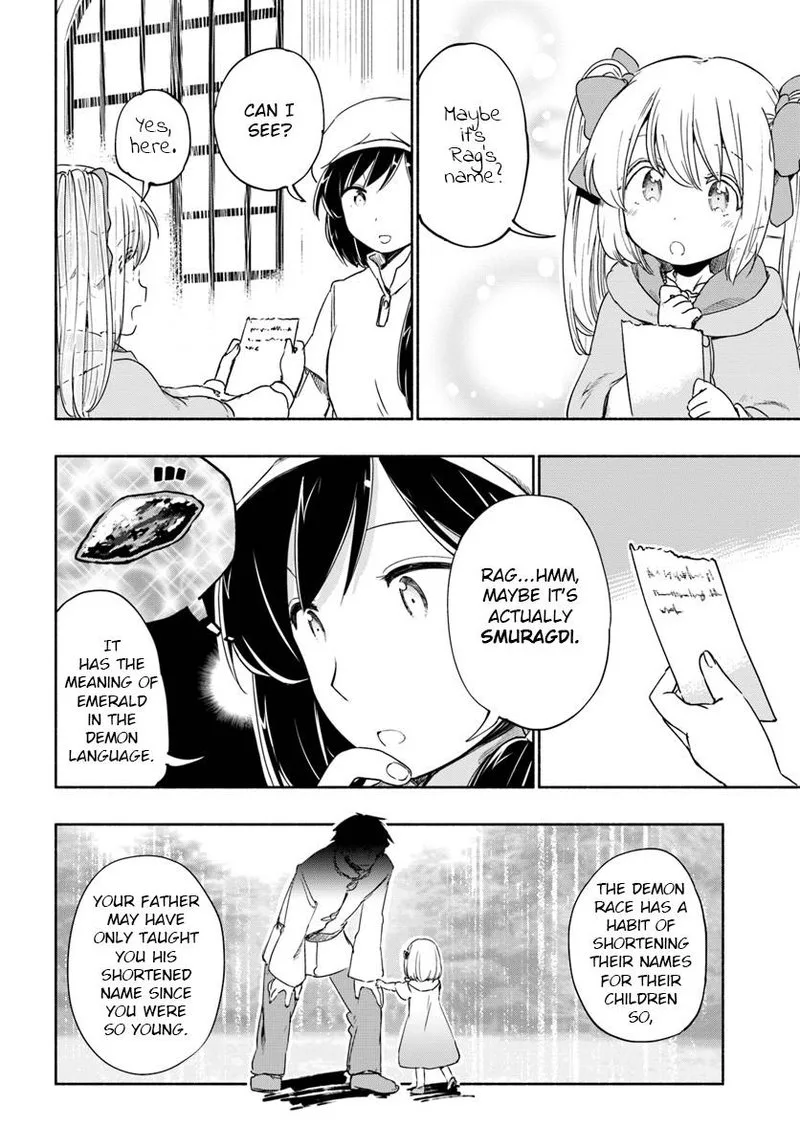 For My Daughter, I Might Even Be Able to Defeat the Demon King Chapter 29 page 12