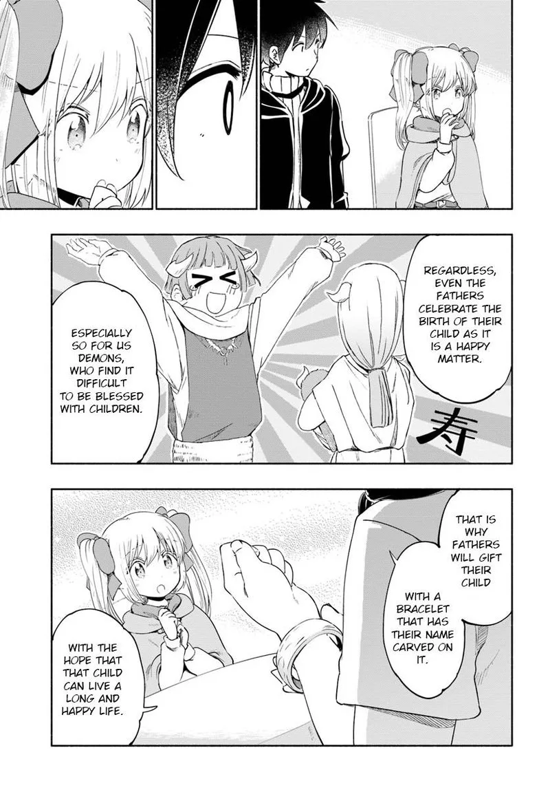 For My Daughter, I Might Even Be Able to Defeat the Demon King Chapter 29 page 9