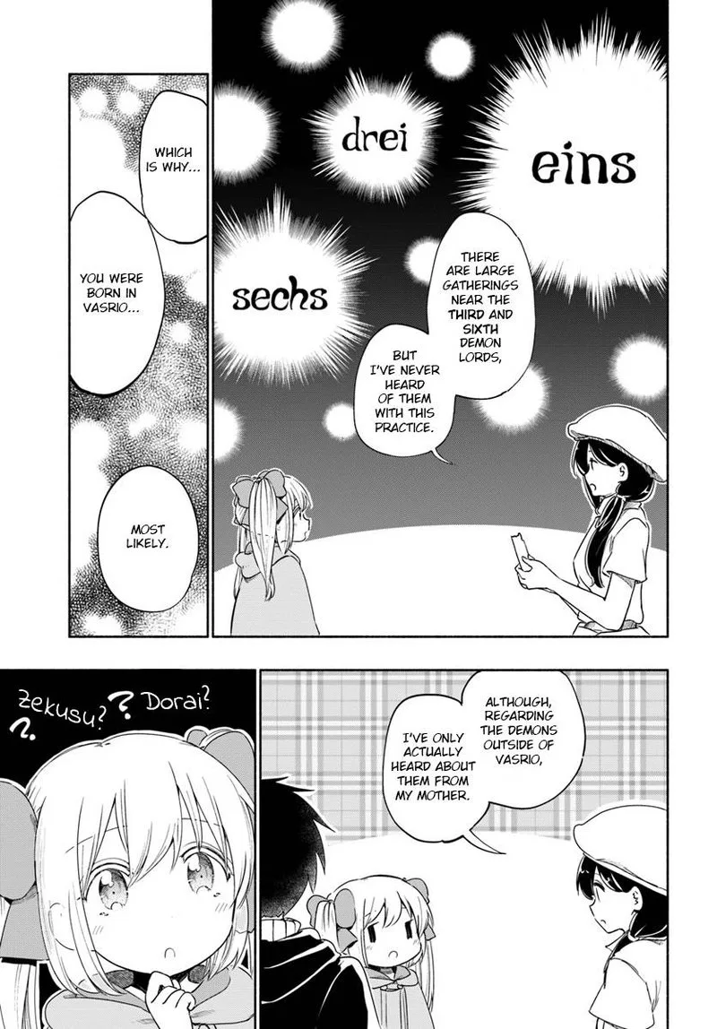 For My Daughter, I Might Even Be Able to Defeat the Demon King Chapter 29 page 13