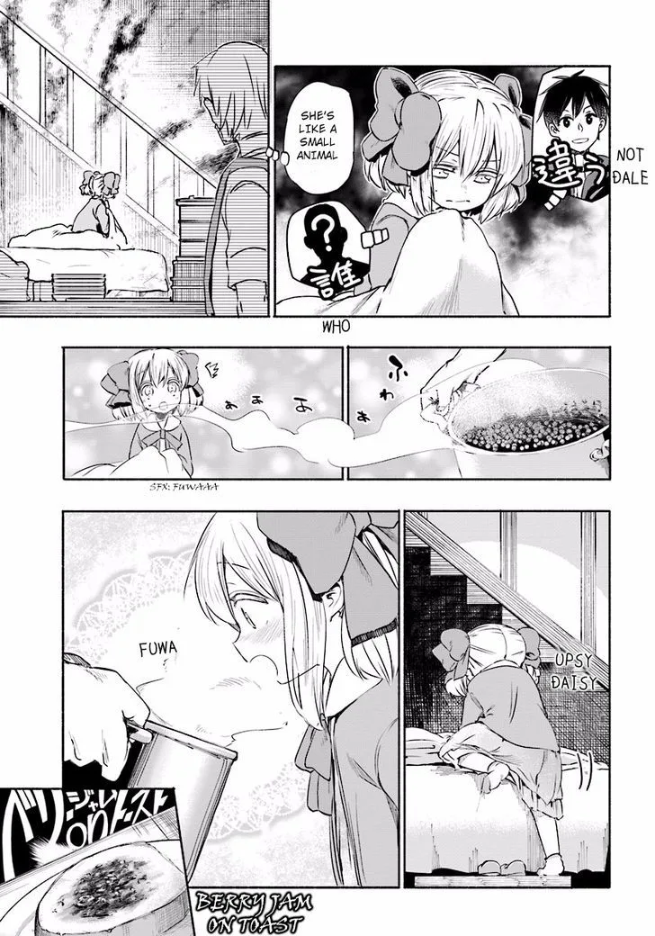 For My Daughter, I Might Even Be Able to Defeat the Demon King Chapter 3 page 17
