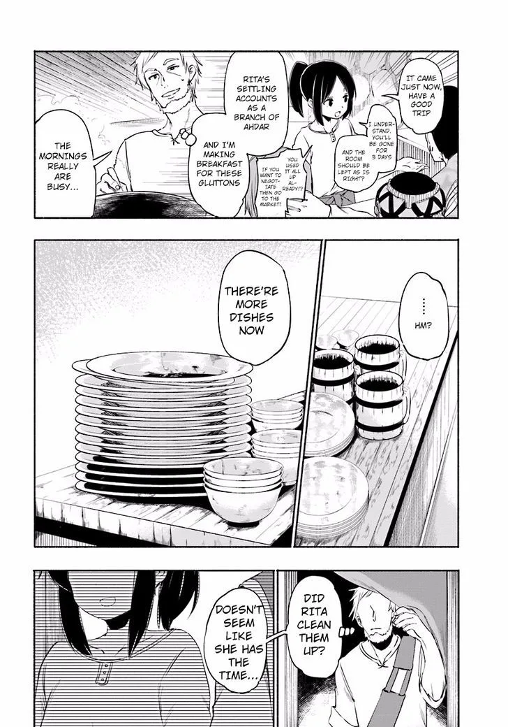 For My Daughter, I Might Even Be Able to Defeat the Demon King Chapter 3 page 6