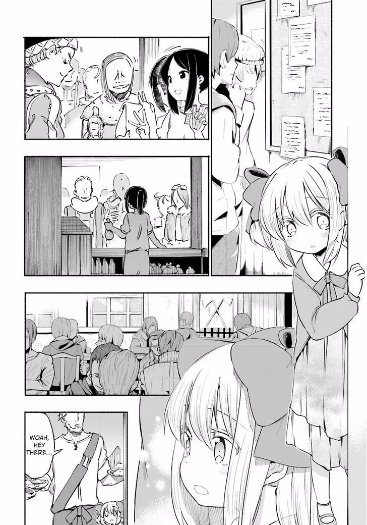 For My Daughter, I Might Even Be Able to Defeat the Demon King Chapter 3 page 4