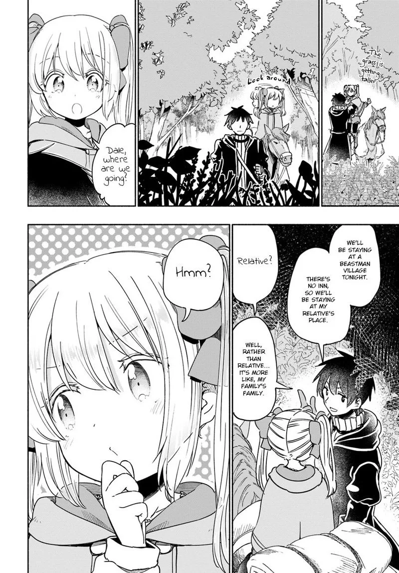 For My Daughter, I Might Even Be Able to Defeat the Demon King Chapter 31 page 4