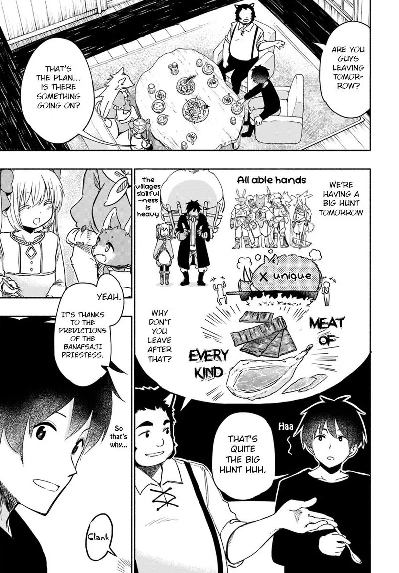 For My Daughter, I Might Even Be Able to Defeat the Demon King Chapter 31 page 17