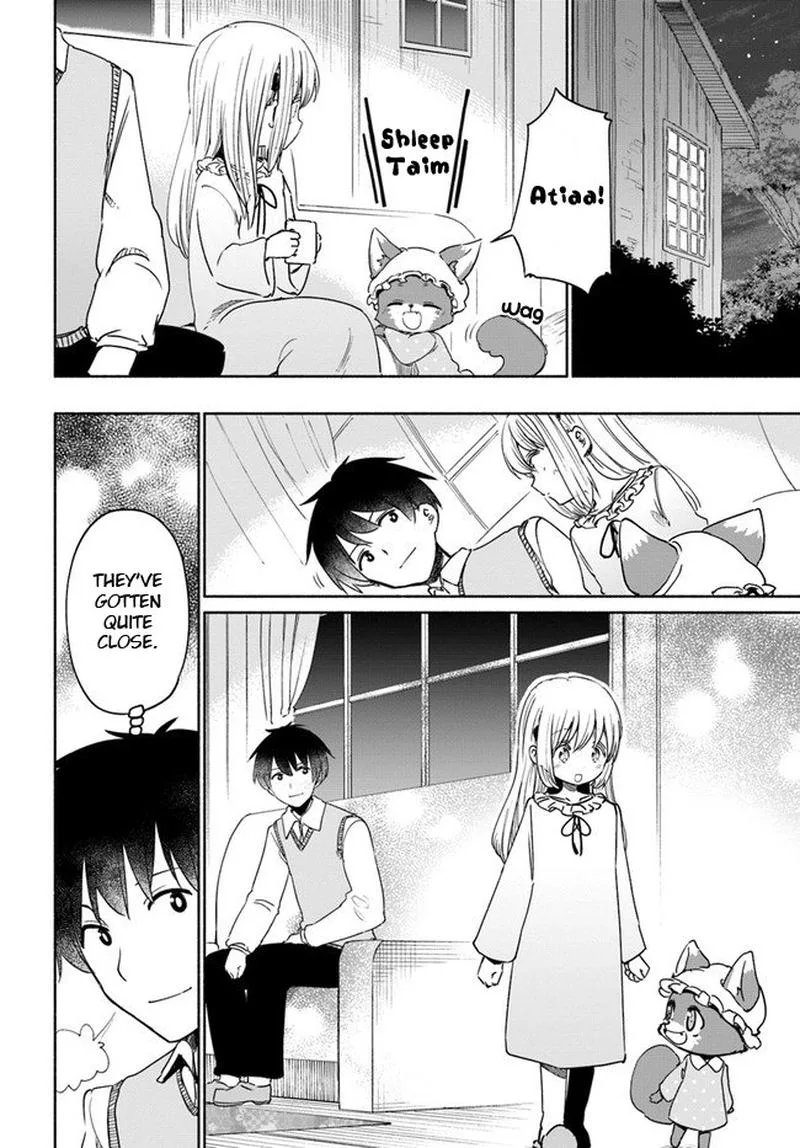 For My Daughter, I Might Even Be Able to Defeat the Demon King Chapter 32 page 12