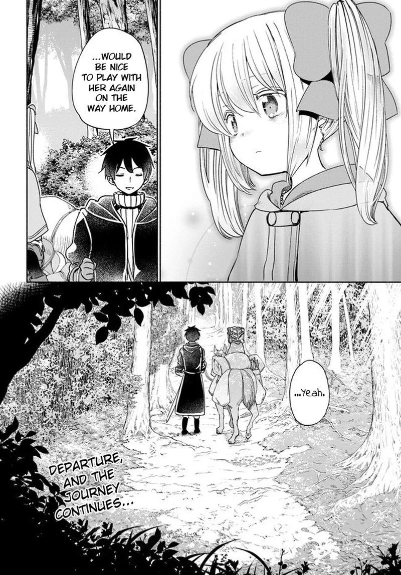 For My Daughter, I Might Even Be Able to Defeat the Demon King Chapter 32 page 16