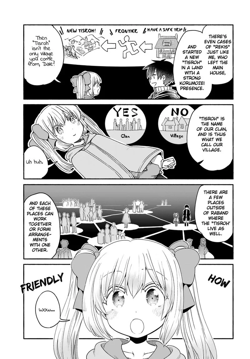 For My Daughter, I Might Even Be Able to Defeat the Demon King Chapter 33 page 21