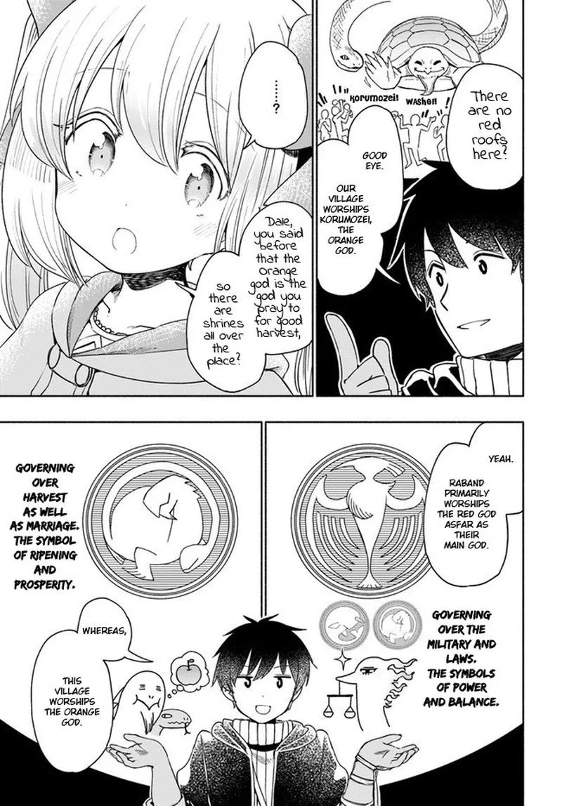 For My Daughter, I Might Even Be Able to Defeat the Demon King Chapter 33 page 16