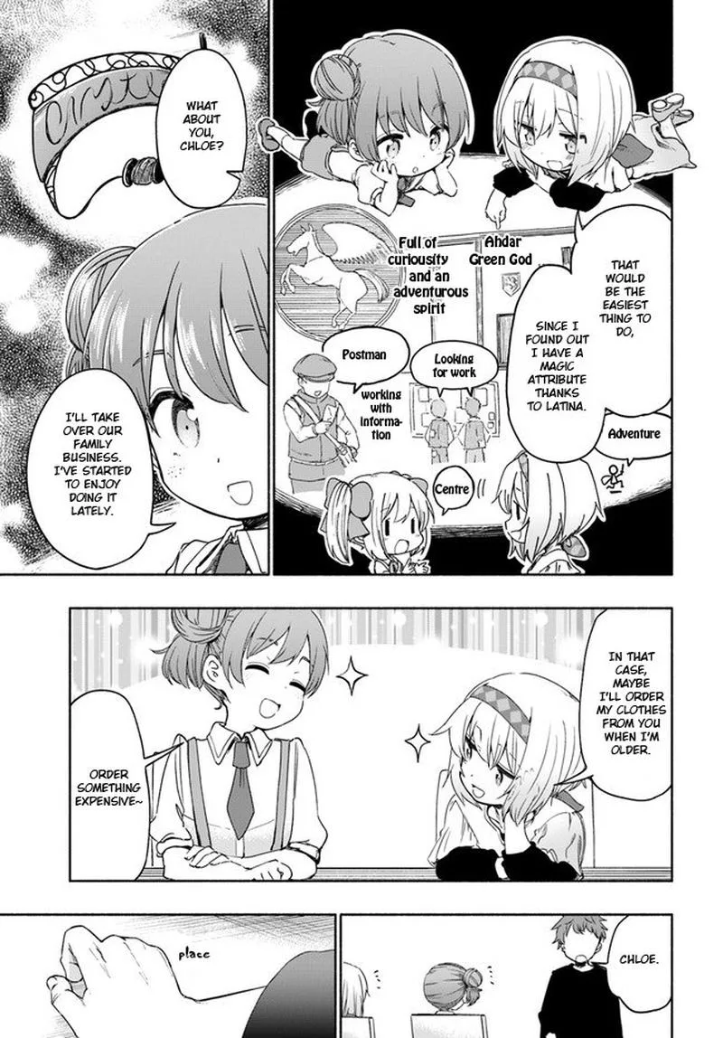 For My Daughter, I Might Even Be Able to Defeat the Demon King Chapter 33 page 5