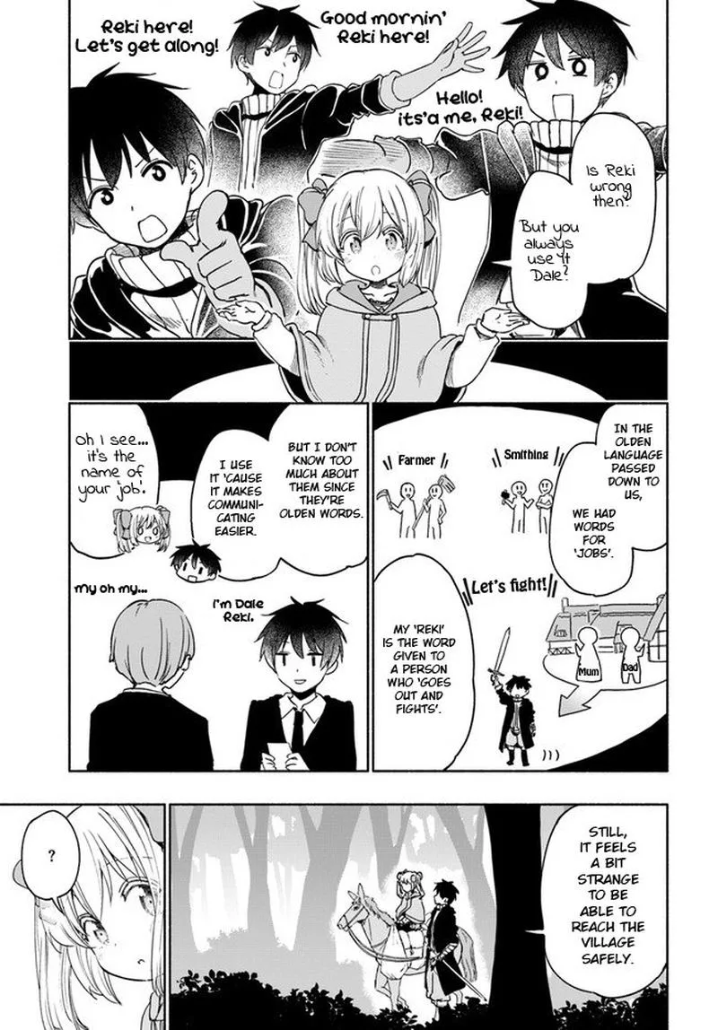 For My Daughter, I Might Even Be Able to Defeat the Demon King Chapter 33 page 9