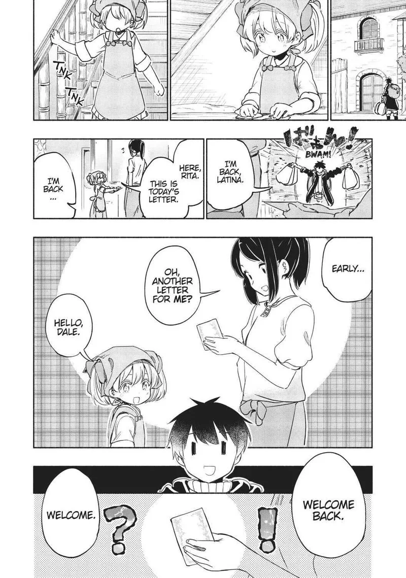For My Daughter, I Might Even Be Able to Defeat the Demon King Chapter 33 page 35