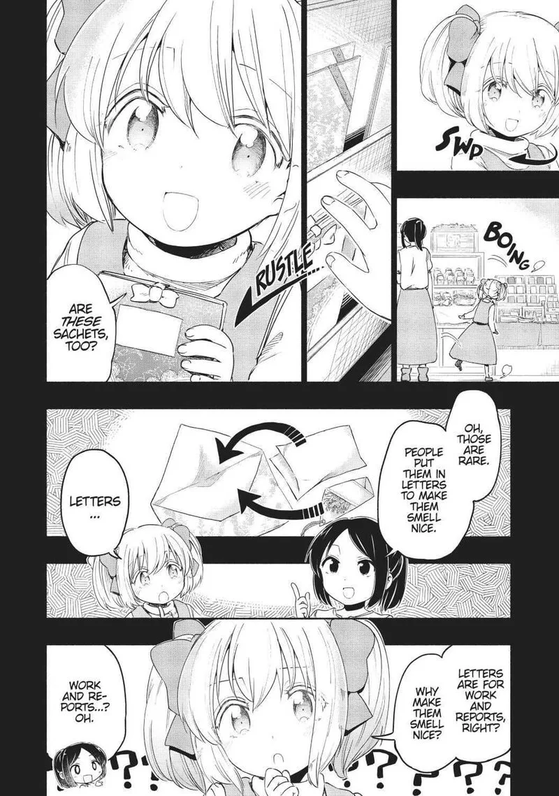 For My Daughter, I Might Even Be Able to Defeat the Demon King Chapter 33 page 33