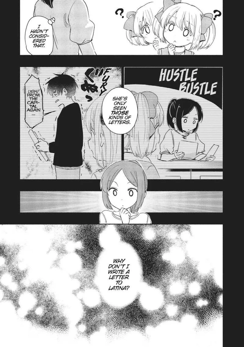 For My Daughter, I Might Even Be Able to Defeat the Demon King Chapter 33 page 34