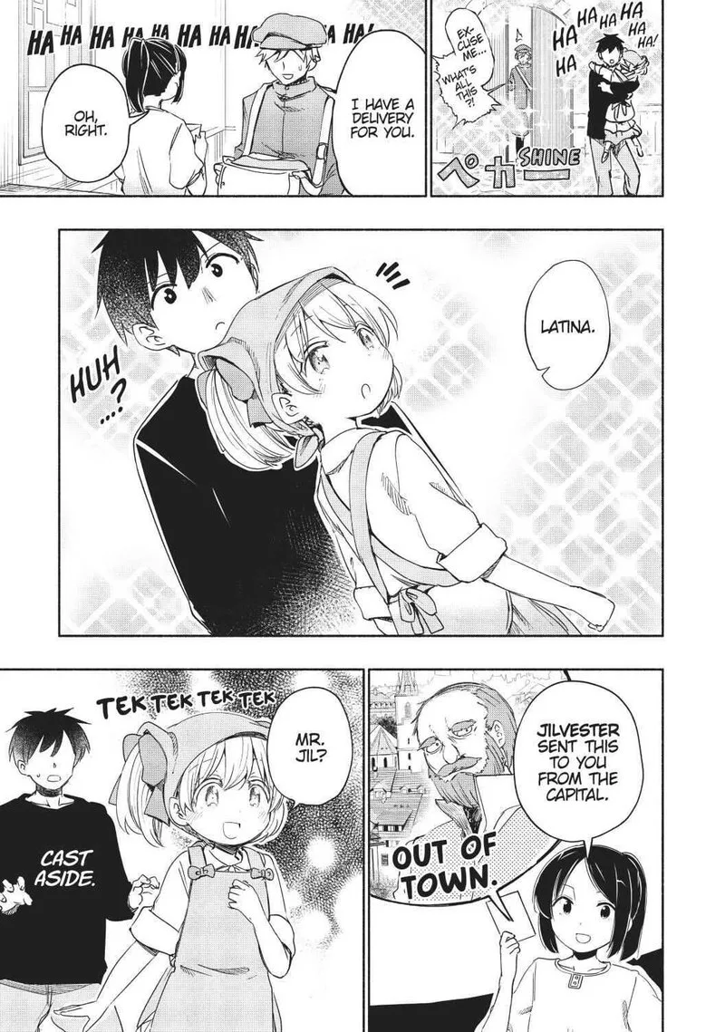 For My Daughter, I Might Even Be Able to Defeat the Demon King Chapter 33 page 40