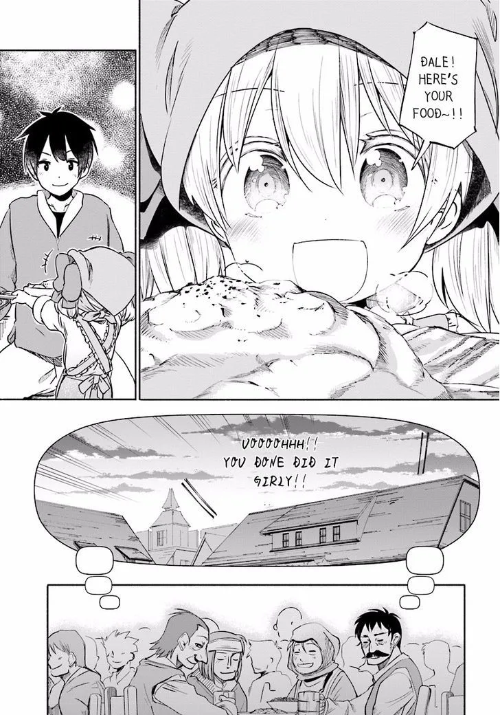 For My Daughter, I Might Even Be Able to Defeat the Demon King Chapter 4 page 16