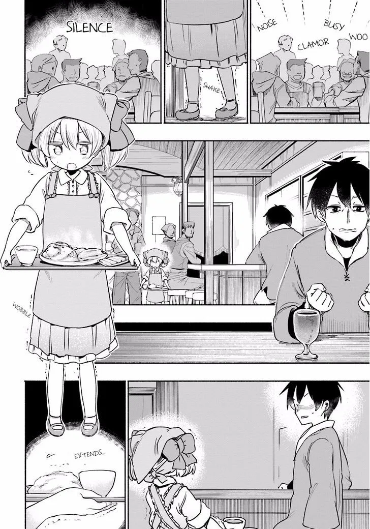 For My Daughter, I Might Even Be Able to Defeat the Demon King Chapter 4 page 15