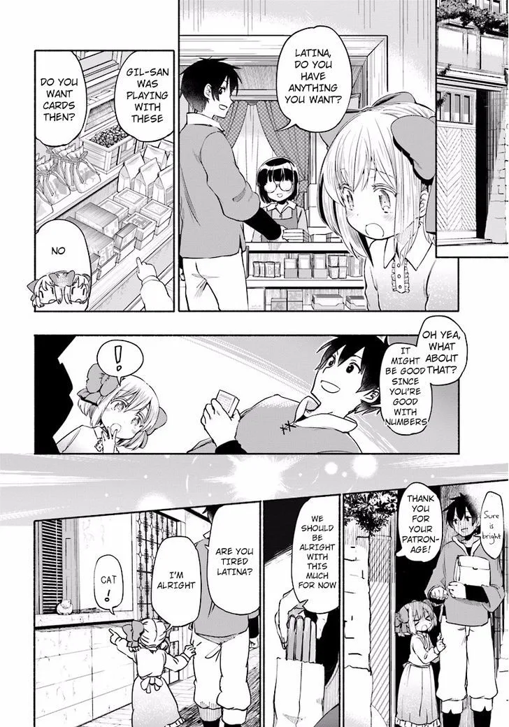 For My Daughter, I Might Even Be Able to Defeat the Demon King Chapter 4 page 11