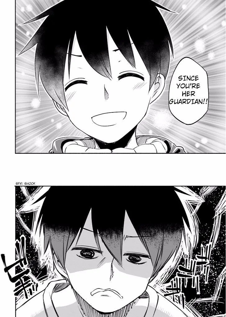 For My Daughter, I Might Even Be Able to Defeat the Demon King Chapter 4 page 3