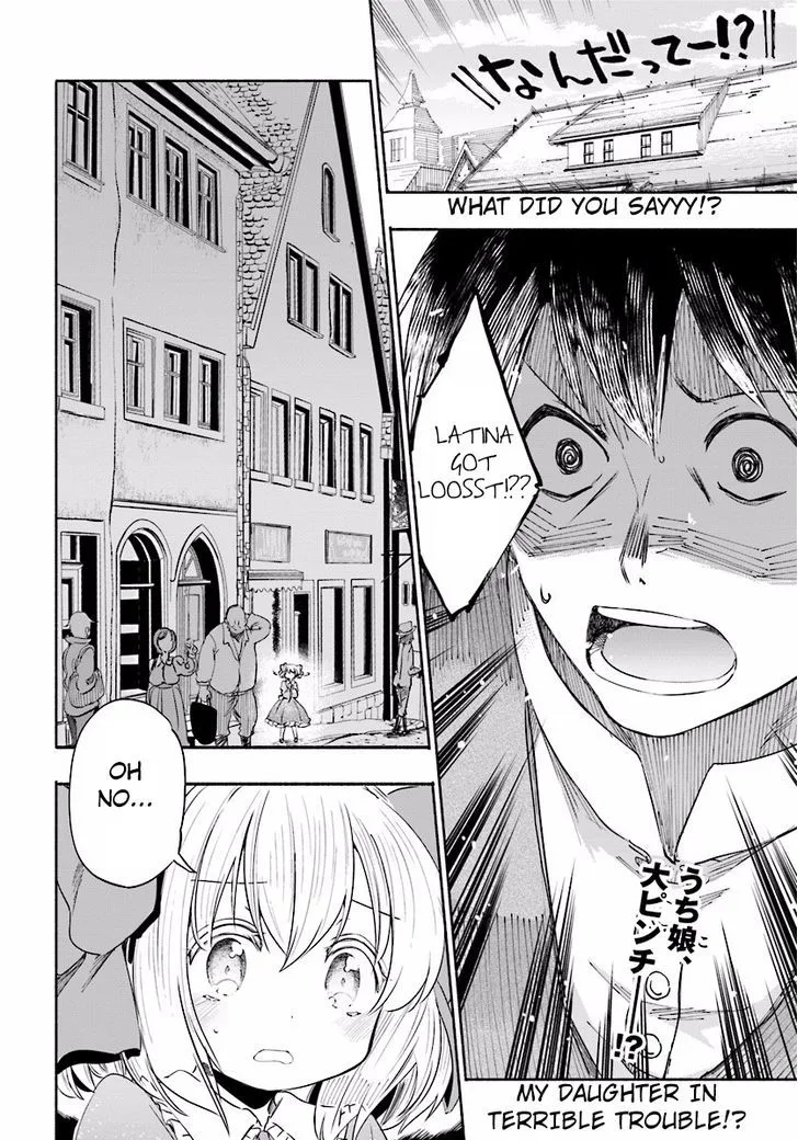 For My Daughter, I Might Even Be Able to Defeat the Demon King Chapter 4 page 21