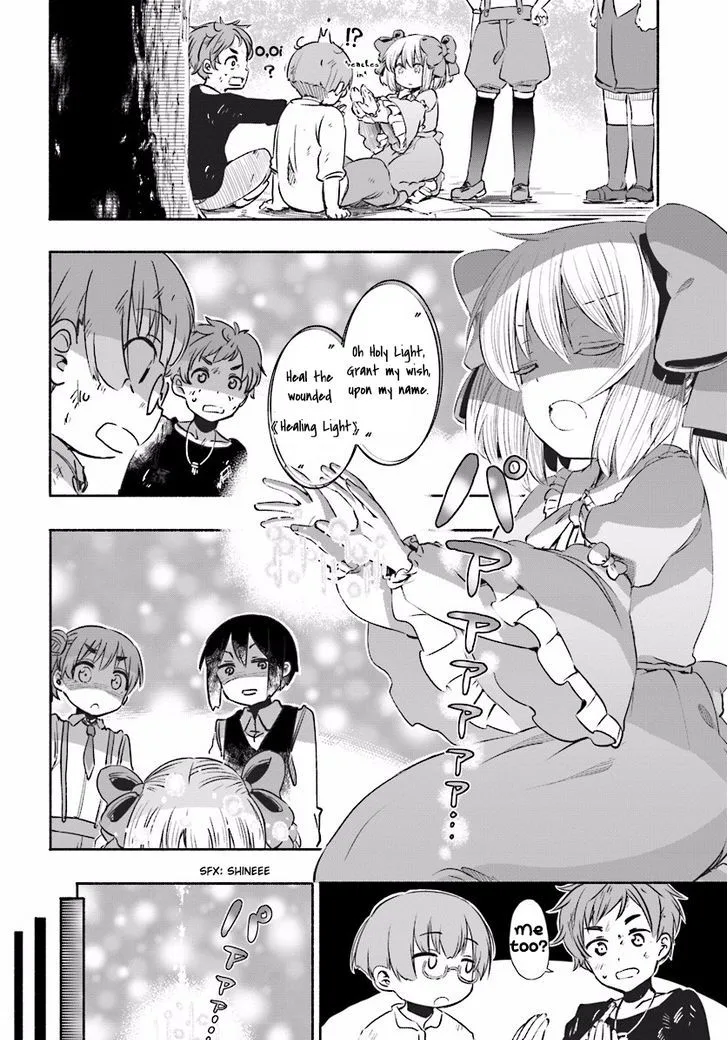 For My Daughter, I Might Even Be Able to Defeat the Demon King Chapter 5 page 12