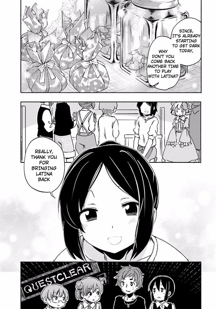 For My Daughter, I Might Even Be Able to Defeat the Demon King Chapter 6 page 9