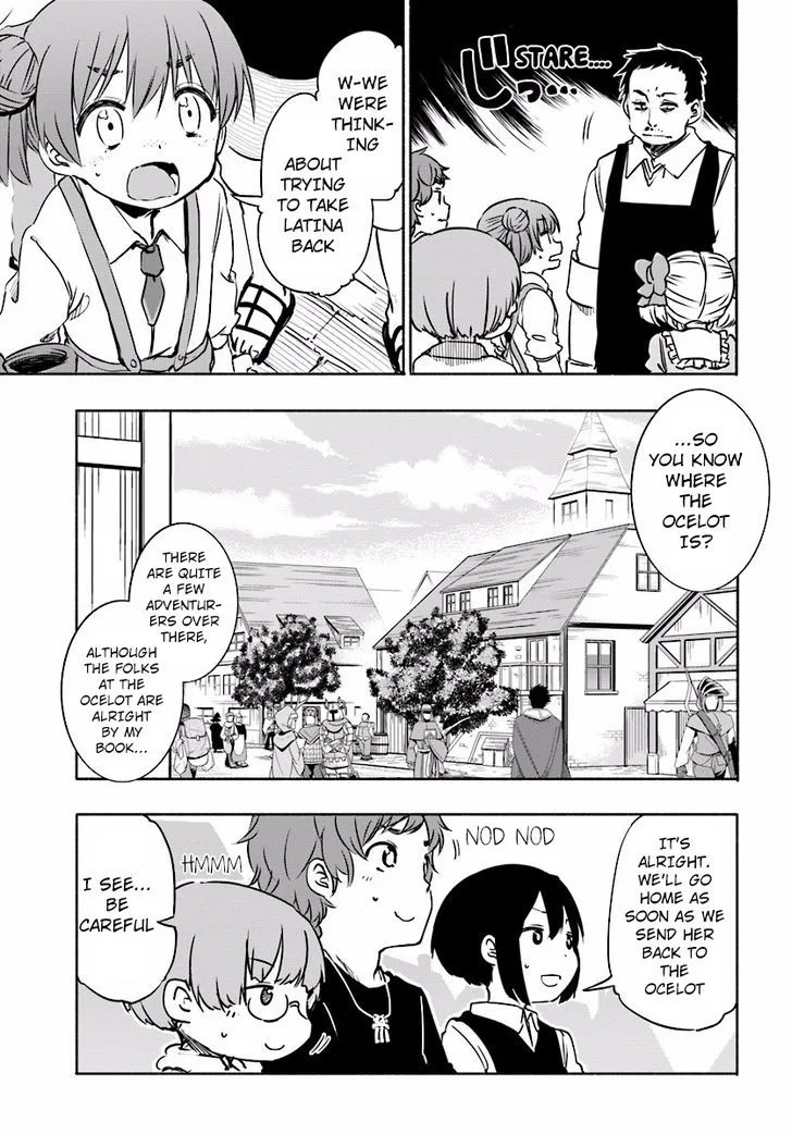 For My Daughter, I Might Even Be Able to Defeat the Demon King Chapter 6 page 3