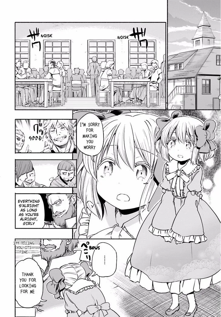 For My Daughter, I Might Even Be Able to Defeat the Demon King Chapter 6 page 10