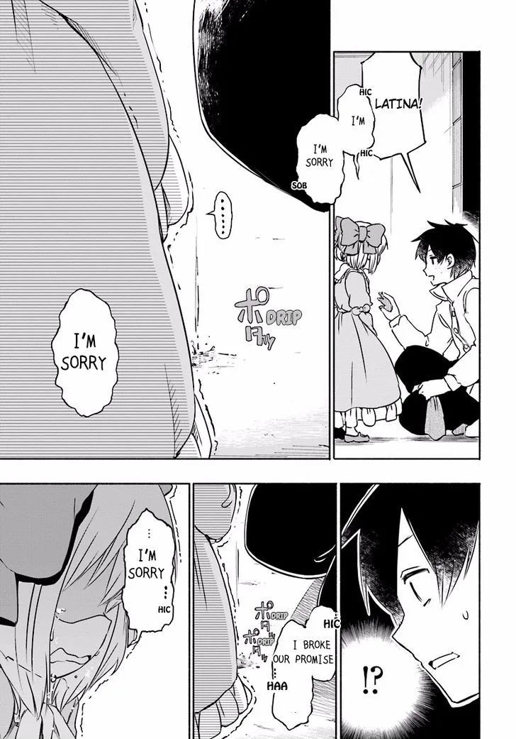 For My Daughter, I Might Even Be Able to Defeat the Demon King Chapter 6 page 13