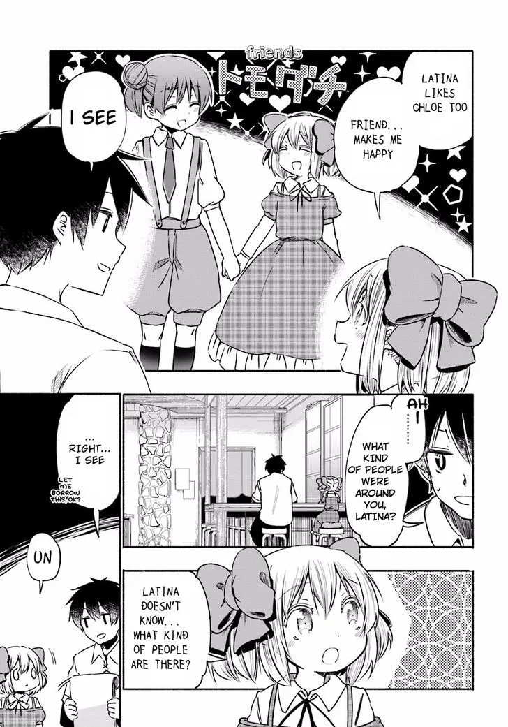For My Daughter, I Might Even Be Able to Defeat the Demon King Chapter 6 page 30