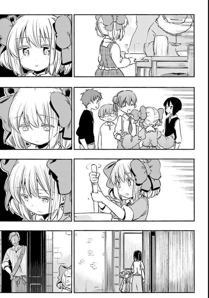 For My Daughter, I Might Even Be Able to Defeat the Demon King Chapter 7 page 13