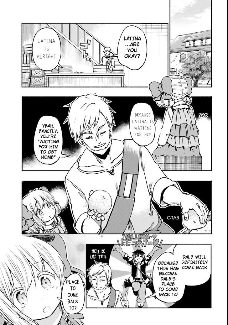 For My Daughter, I Might Even Be Able to Defeat the Demon King Chapter 7 page 17