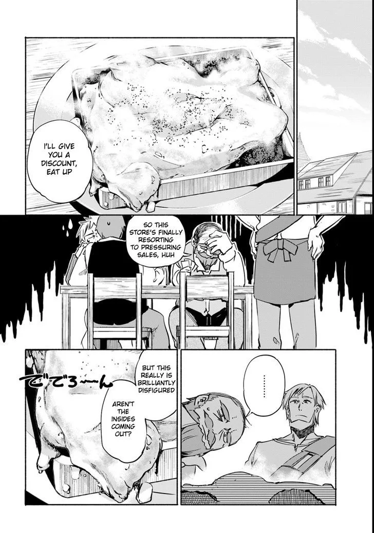 For My Daughter, I Might Even Be Able to Defeat the Demon King Chapter 8 page 10
