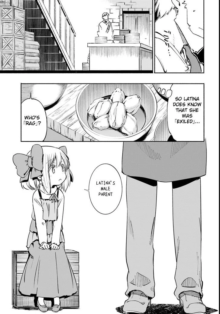 For My Daughter, I Might Even Be Able to Defeat the Demon King Chapter 8 page 1