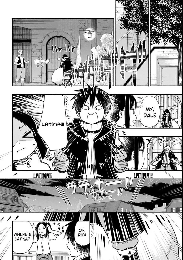 For My Daughter, I Might Even Be Able to Defeat the Demon King Chapter 9 page 12