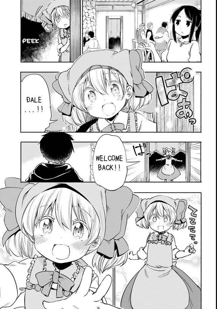 For My Daughter, I Might Even Be Able to Defeat the Demon King Chapter 9 page 13