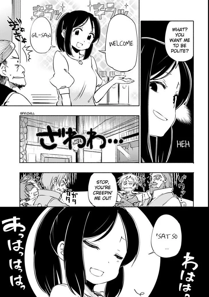 For My Daughter, I Might Even Be Able to Defeat the Demon King Chapter 9 page 9