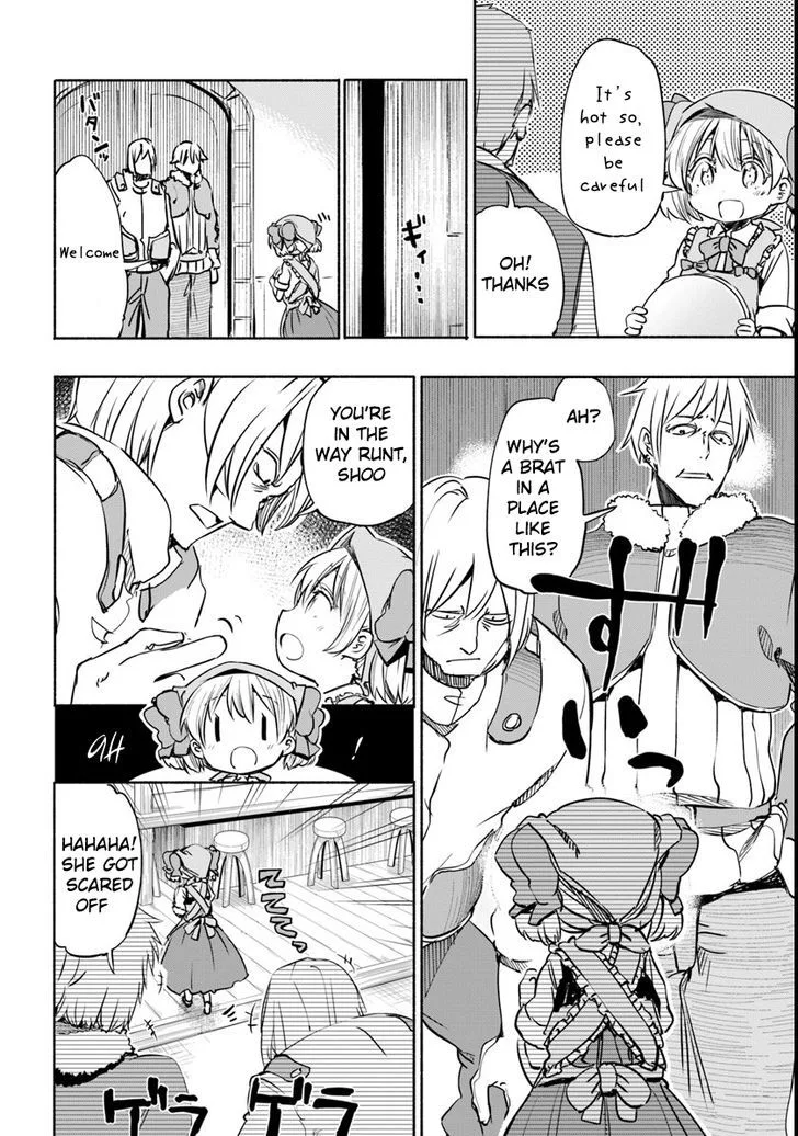 For My Daughter, I Might Even Be Able to Defeat the Demon King Chapter 9 page 10