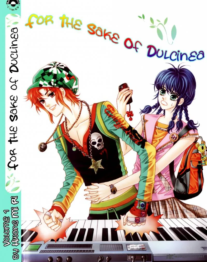 For the Sake of Dulcinea Chapter 1 page 2