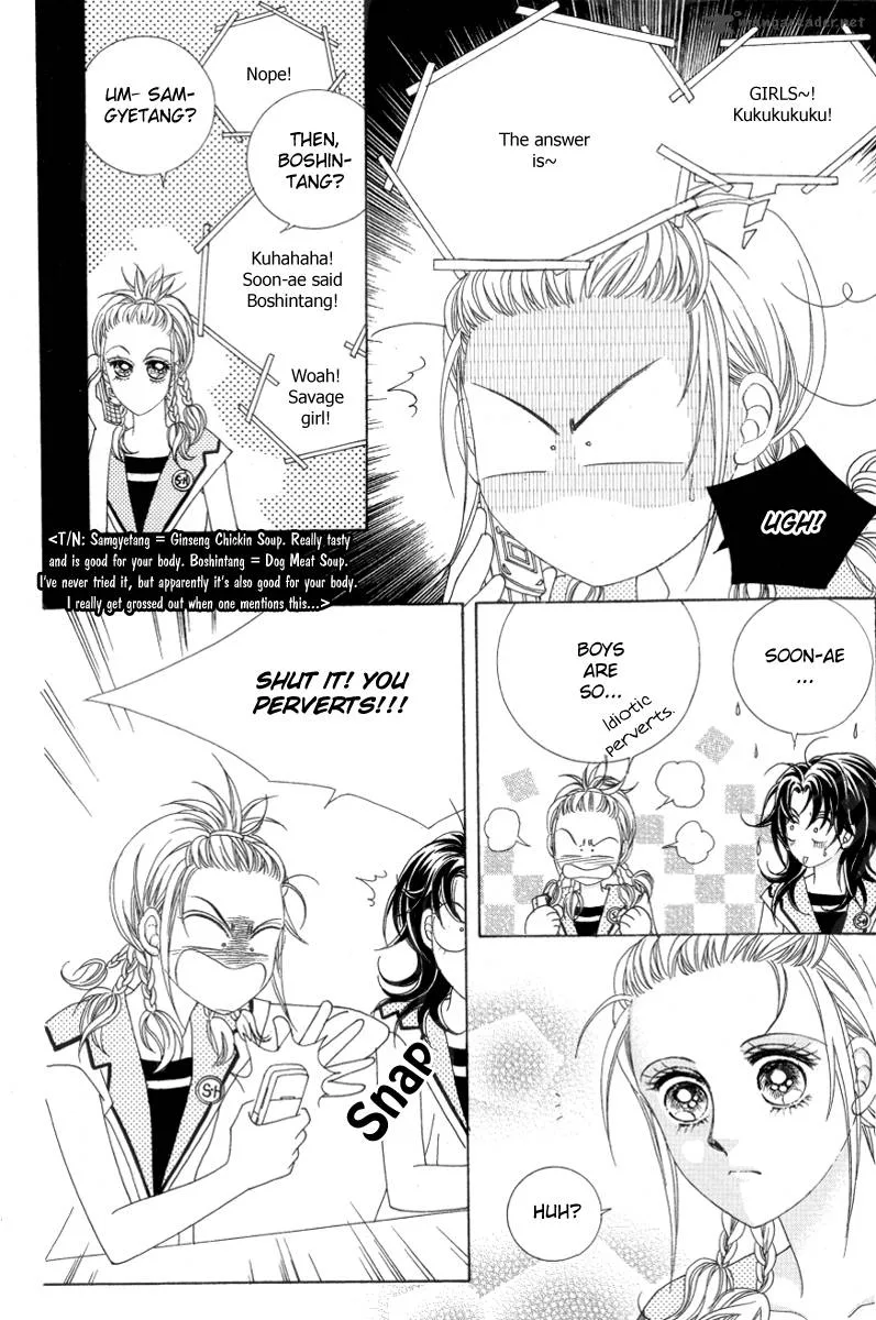 For the Sake of Dulcinea Chapter 1 page 34